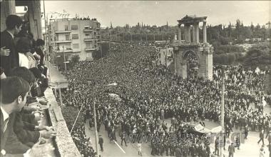 November 3. Georgios Papandreou's funeral.
