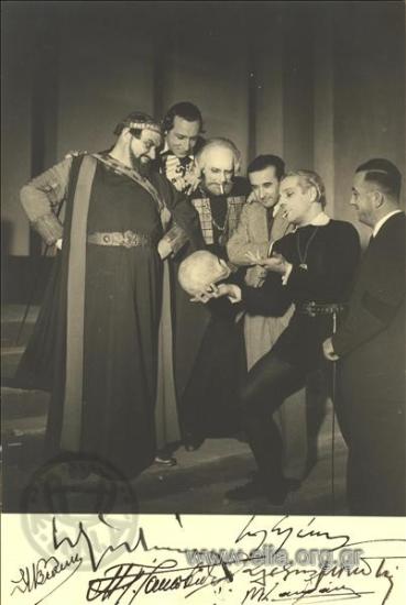 William Shakespeare, «Άμλετ» («The Tragedy of Hamlet, Prince of Denmark»).