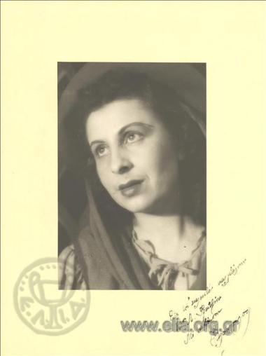 Ζωή Βλαχοπούλου.