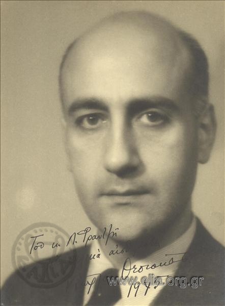 Giorgos Theotokas (1905 - 1966).