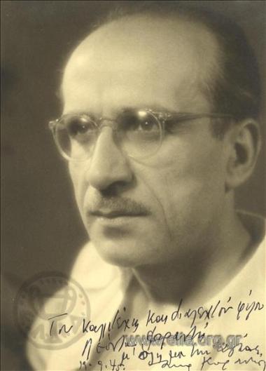 Σωκράτης Καραντινός.