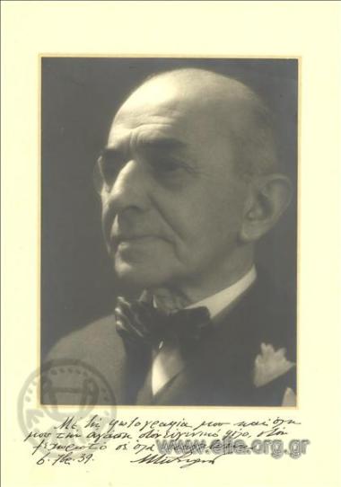 Μιλτιάδης Λιδωρίκης.