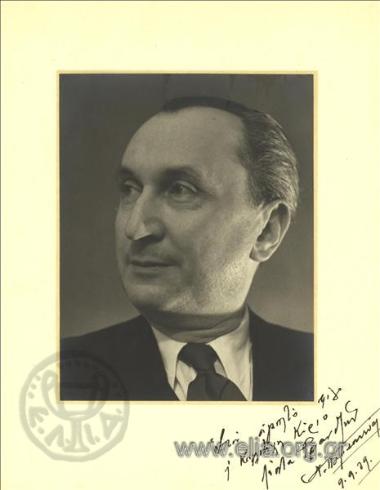 Νίκος Παρασκευάς.