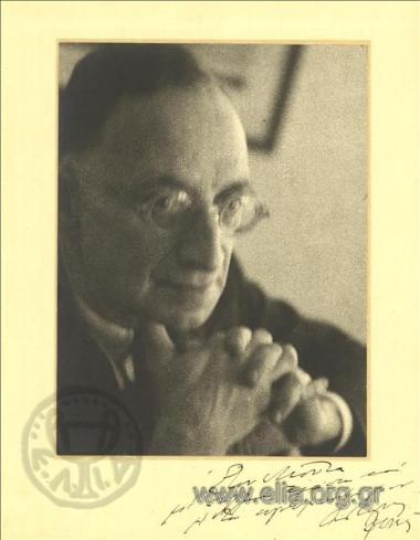 Αντώνης Φωκάς.