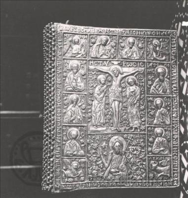 Dionysiou Monastery, Byzantine icon.