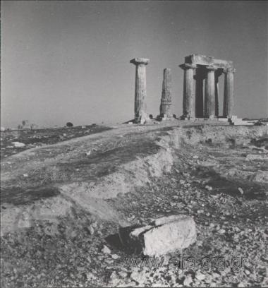 Ο ναός του Απόλλωνα.