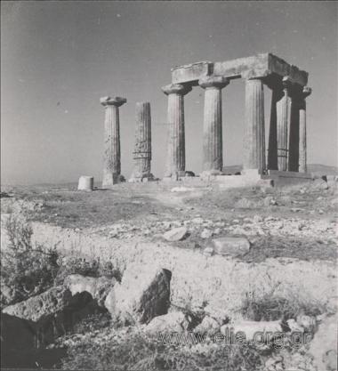Ο ναός του Απόλλωνα.