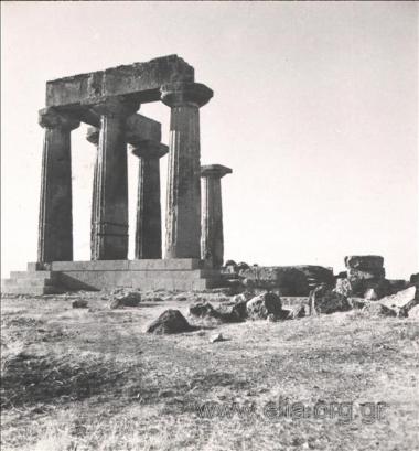 Ο ναός του Απόλλωνα.