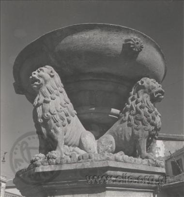 Η Κρήνη των Λεόντων.