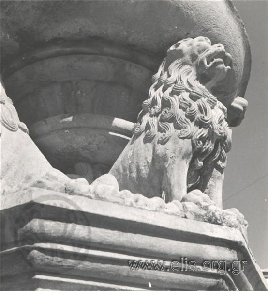 The Fountain of the Lions.
