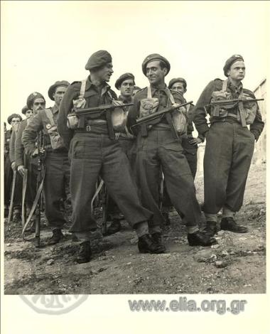 Απελευθέρωση. 