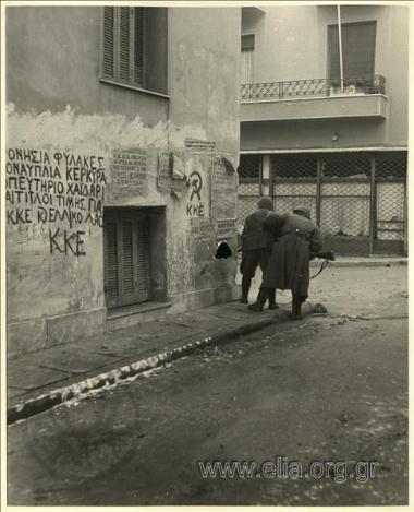 Δεκεμβριανά. 