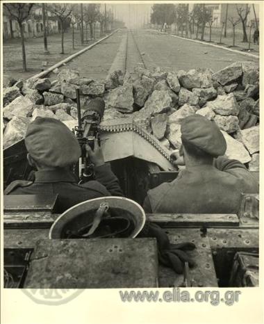 Δεκεμβριανά. 