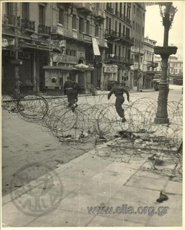 Δεκεμβριανά. 