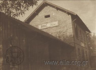 Μάχη Μπανάζ