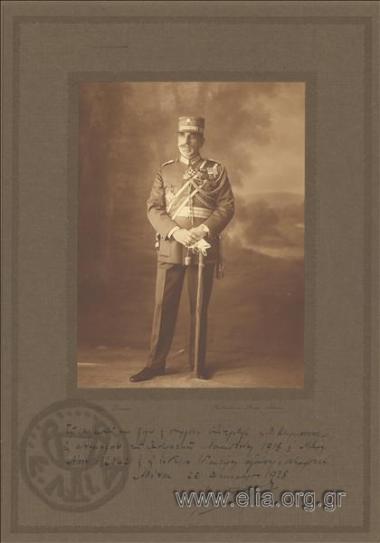 Ο στρατηγός Λ. Βλαχόπουλος.