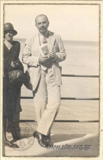 Nikolas Kalas' parents Ioannis and Rosa Kalamaris