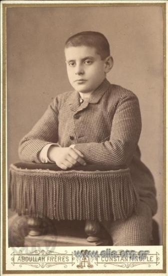 Δημήτρης Μαγκός.