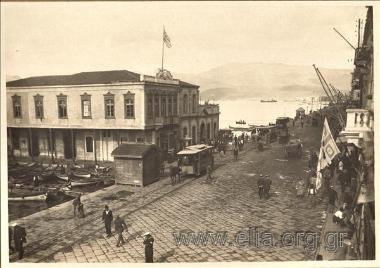 The Customs and the docks.