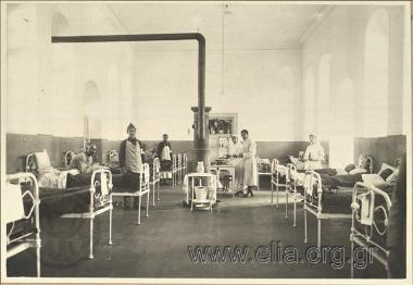 Greek  occupation of Smyrna. Hospital ward of the Red Cross