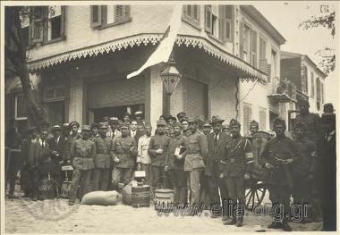 Greek  occupation of Smyrna. Health laboratory and its staff