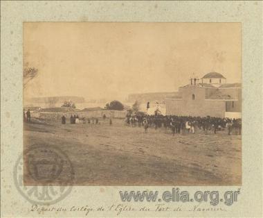 Εγκαίνια του μνημείου των γάλλων πεσόντων στο Ναυαρίνο. Αναχώρηση της πομπής από την εκκλησία του Κάστρου.