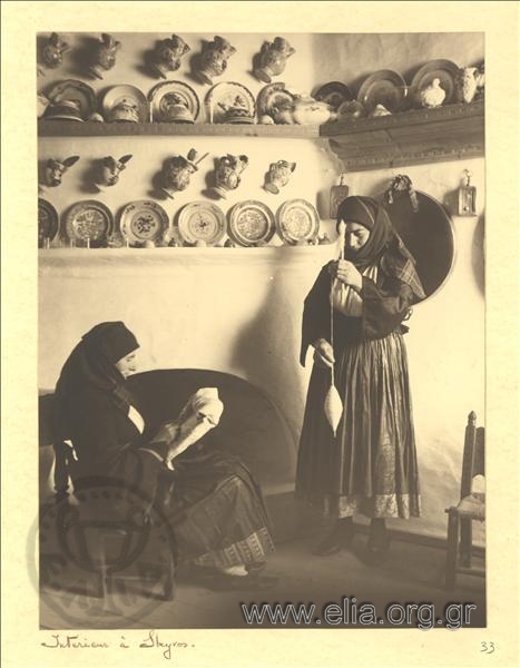 Women inside a house on Skyros