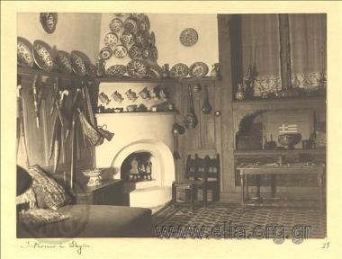 Interior view  of a residence of Skyros.