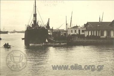 14 Νοεμβρίου. Τμήμα της αποβάθρας του τελωνείου.