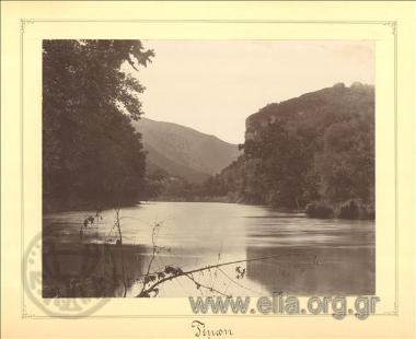 Ο ποταμός Πηνειός και η κοιλάδα των Τεμπών.