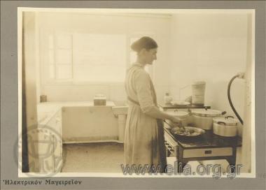 Greek  Paper Industry S.A. - the papermill electric cooKing facility