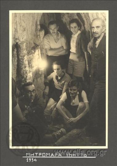 Σπήλαιο Μητρομαρά;, εργάτες.