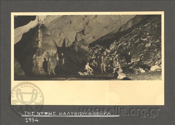 Cave of the Bride, Kalyvia Kouvara, workers