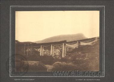 Γέφυρα Γοργοπόταμου.