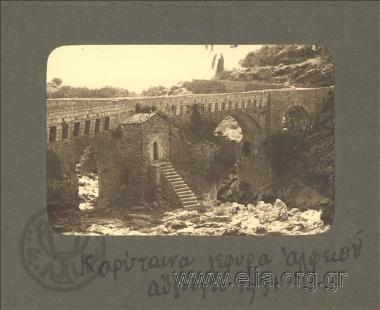 Alfeios Bridge