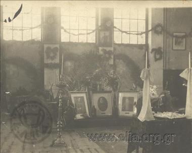 Αίθουσα μνήμης πεσόντων στρατιωτικών(;).