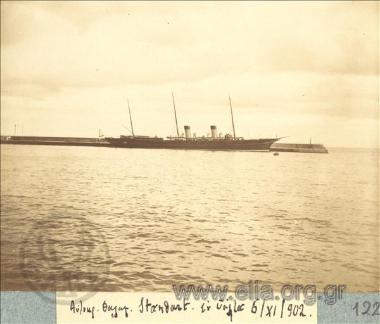 Η θαλαμηγός 