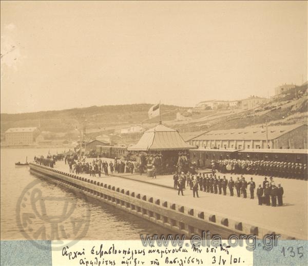 The city authorities gathered at the quay for the arrival of Queen Olga on board royal yacht Amphitrite