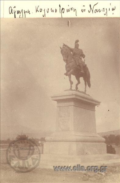 The statue of Theodoros Kolokotronis.