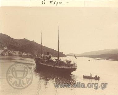 Cargo ship in harbour.