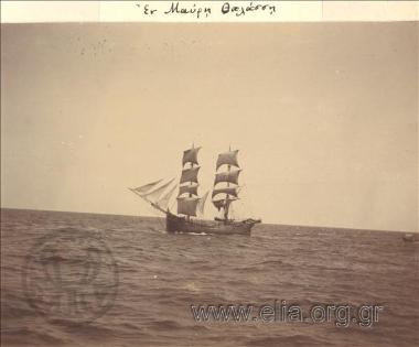 Ιστιοφόρο πλοίο.