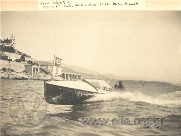 A speedboat of Palaisoto II type.