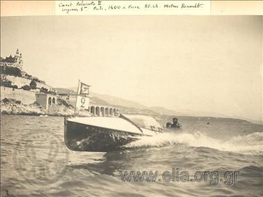 Ταχύπλοο τύπου Palaisoto II