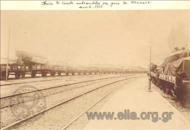 Τραίνο για τη μεταφορά σκαφών στο σιδηροδρομικό σταθμό του Monte Carlo.