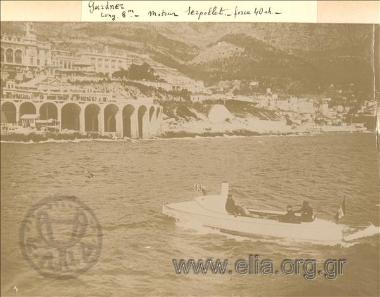 Το ταχύπλοο σκάφος Gardner.