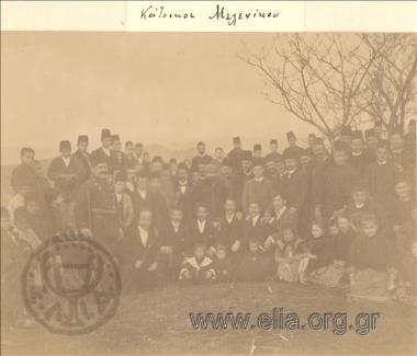 Residents of the town