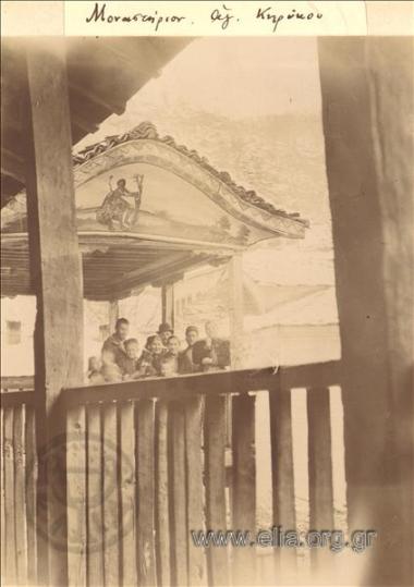 The Monastery of Agios (Saint) Kirykos.