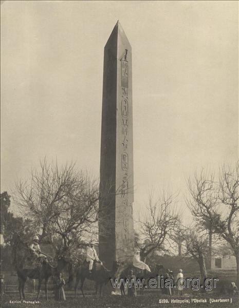 Obelisk?
