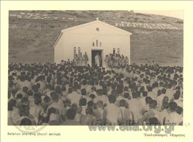 Battalion attending Mass