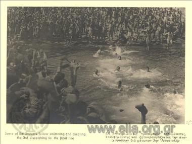 Sappers swimming, following the boat carrying the 3rd dispatch of soldiers to Lavrion.